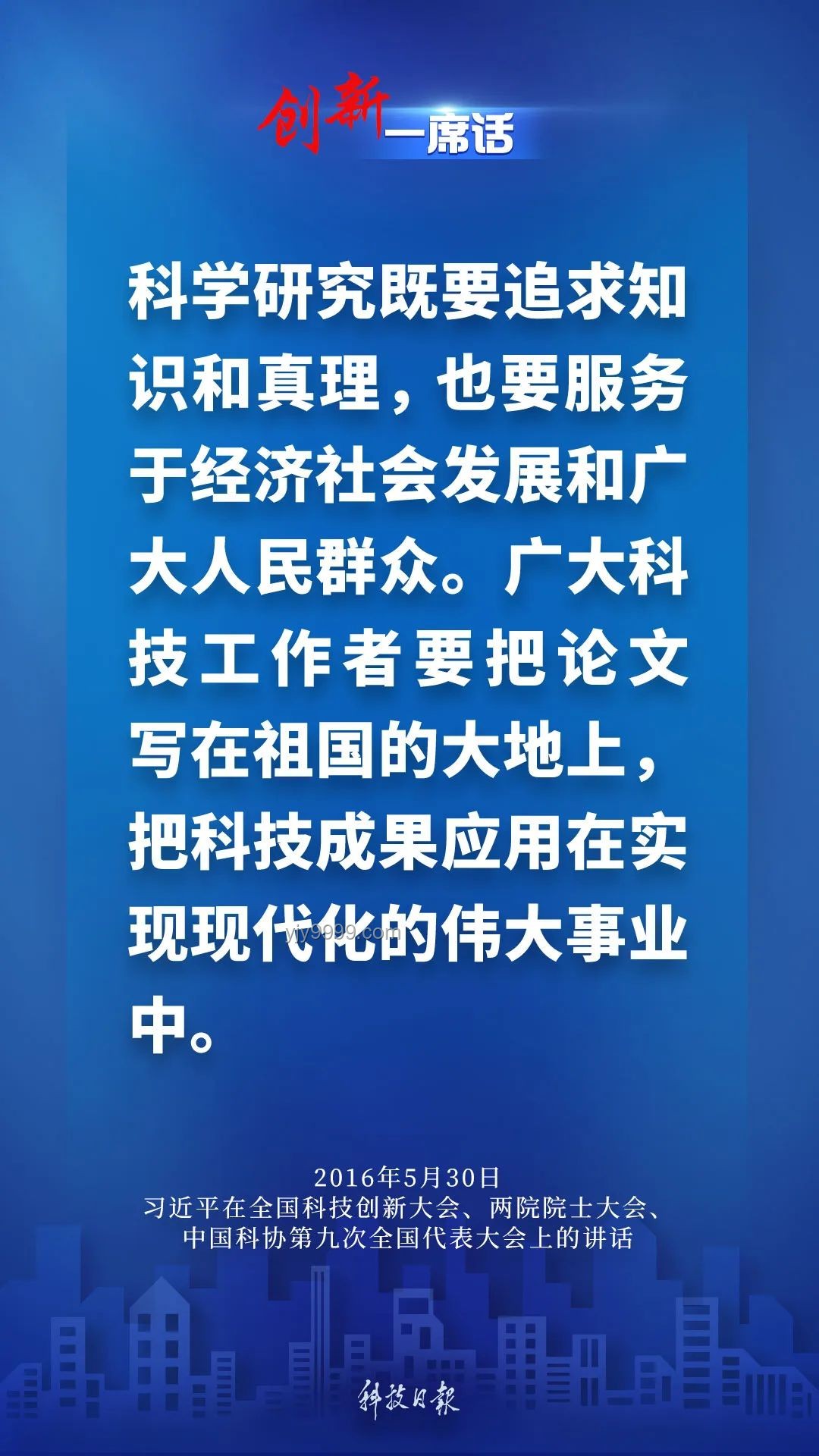 ??中紀(jì)委新招來襲！公正為民，五種行為零容忍的創(chuàng)新監(jiān)管思路??